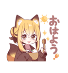 恋するきつねちゃん✿2（個別スタンプ：9）