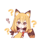 恋するきつねちゃん✿2（個別スタンプ：11）