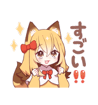恋するきつねちゃん✿2（個別スタンプ：13）