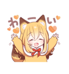 恋するきつねちゃん✿2（個別スタンプ：14）
