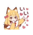 恋するきつねちゃん✿2（個別スタンプ：15）