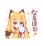 恋するきつねちゃん✿2（個別スタンプ：16）