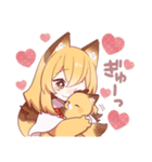 恋するきつねちゃん✿2（個別スタンプ：18）