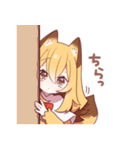 恋するきつねちゃん✿2（個別スタンプ：21）