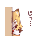 恋するきつねちゃん✿2（個別スタンプ：22）