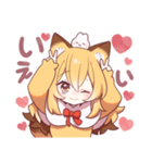 恋するきつねちゃん✿2（個別スタンプ：23）