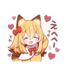 恋するきつねちゃん✿2（個別スタンプ：24）