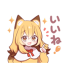 恋するきつねちゃん✿2（個別スタンプ：25）