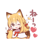 恋するきつねちゃん✿2（個別スタンプ：26）