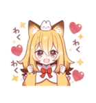 恋するきつねちゃん✿2（個別スタンプ：30）