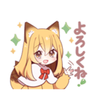 恋するきつねちゃん✿2（個別スタンプ：31）