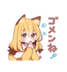 恋するきつねちゃん✿2（個別スタンプ：34）