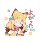 恋するきつねちゃん✿2（個別スタンプ：36）