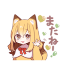 恋するきつねちゃん✿2（個別スタンプ：40）