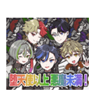 Free from Heaven（個別スタンプ：1）