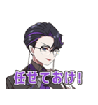 Free from Heaven（個別スタンプ：2）