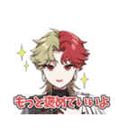 Free from Heaven（個別スタンプ：5）