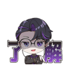 Free from Heaven（個別スタンプ：7）