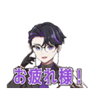 Free from Heaven（個別スタンプ：8）