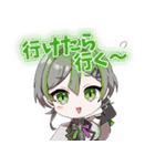 Free from Heaven（個別スタンプ：9）