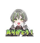 Free from Heaven（個別スタンプ：10）