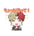 Free from Heaven（個別スタンプ：13）