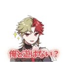 Free from Heaven（個別スタンプ：14）