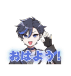 Free from Heaven（個別スタンプ：16）