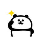 パンダのリアクション 動くスタンプ（個別スタンプ：14）