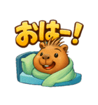 カピバラのゆるっと感情スタンプ（個別スタンプ：1）