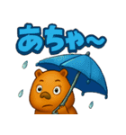 カピバラのゆるっと感情スタンプ（個別スタンプ：11）