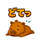 カピバラのゆるっと感情スタンプ（個別スタンプ：24）