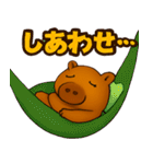 カピバラのゆるっと感情スタンプ（個別スタンプ：34）