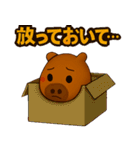 カピバラのゆるっと感情スタンプ（個別スタンプ：40）