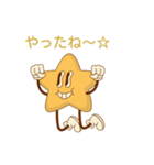 おちゃめ星ちゃん – かわいいLINEスタンプ（個別スタンプ：2）