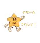 おちゃめ星ちゃん – かわいいLINEスタンプ（個別スタンプ：5）