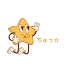 おちゃめ星ちゃん – かわいいLINEスタンプ（個別スタンプ：7）