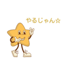 おちゃめ星ちゃん – かわいいLINEスタンプ（個別スタンプ：8）