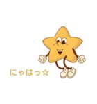 おちゃめ星ちゃん – かわいいLINEスタンプ（個別スタンプ：9）