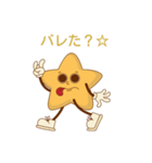 おちゃめ星ちゃん – かわいいLINEスタンプ（個別スタンプ：10）