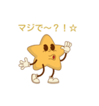 おちゃめ星ちゃん – かわいいLINEスタンプ（個別スタンプ：14）