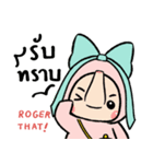 Ella ＆ Friends（個別スタンプ：3）