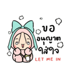 Ella ＆ Friends（個別スタンプ：7）