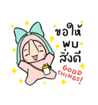 Ella ＆ Friends（個別スタンプ：10）