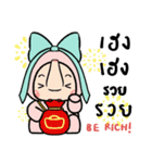 Ella ＆ Friends（個別スタンプ：11）