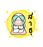Ella ＆ Friends（個別スタンプ：20）