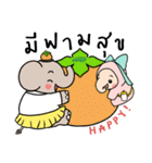 Ella ＆ Friends（個別スタンプ：22）