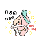 Ella ＆ Friends（個別スタンプ：24）