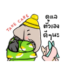 Ella ＆ Friends（個別スタンプ：25）