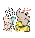 Ella ＆ Friends（個別スタンプ：26）
